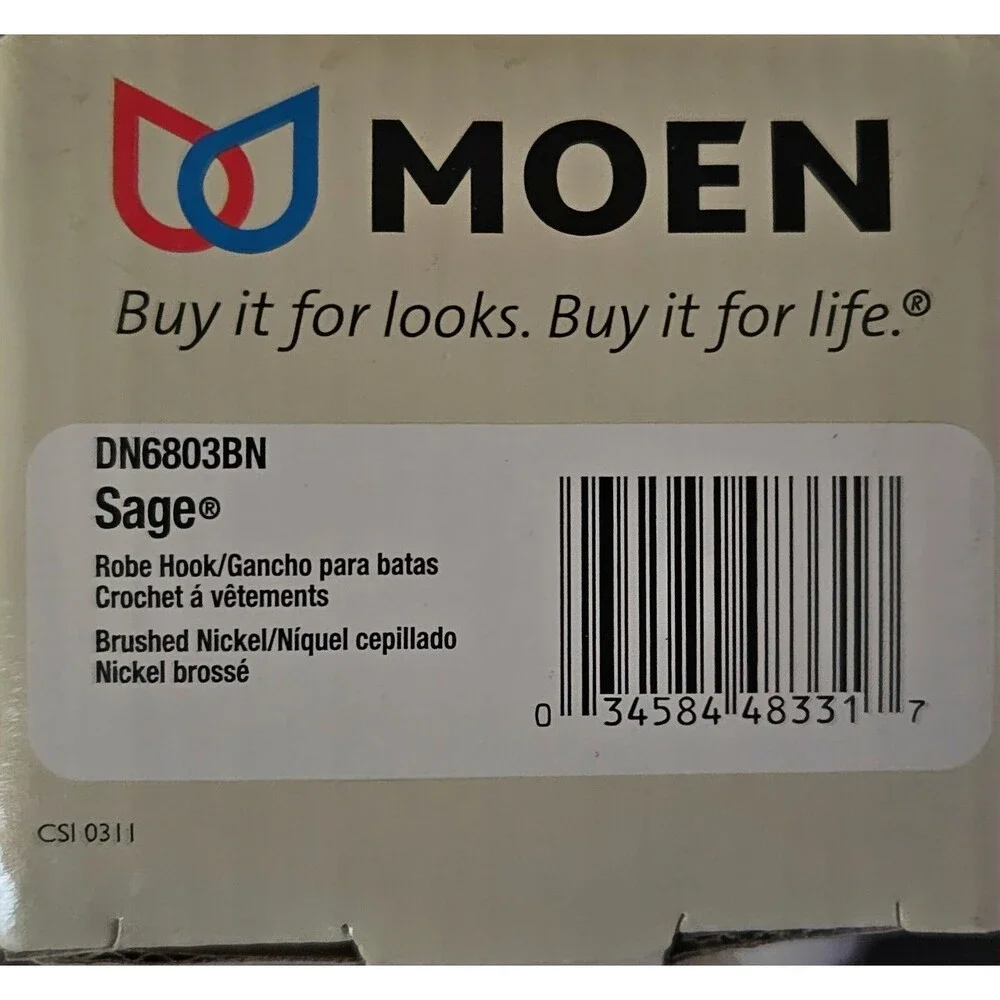 Moen sage wall
